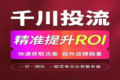 渠道开户返点营销策略研究